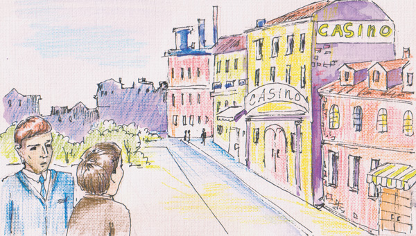 Изображение: «Квант»