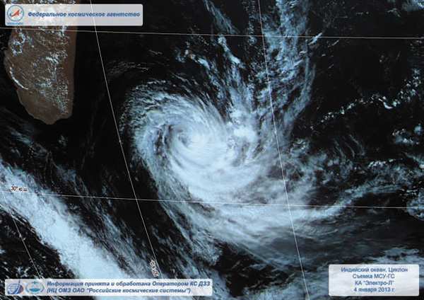 Циклон, Индийский океан. 4 января 2013 год. Съемка КА «Электро-Л». Изображение НЦ ОМЗ