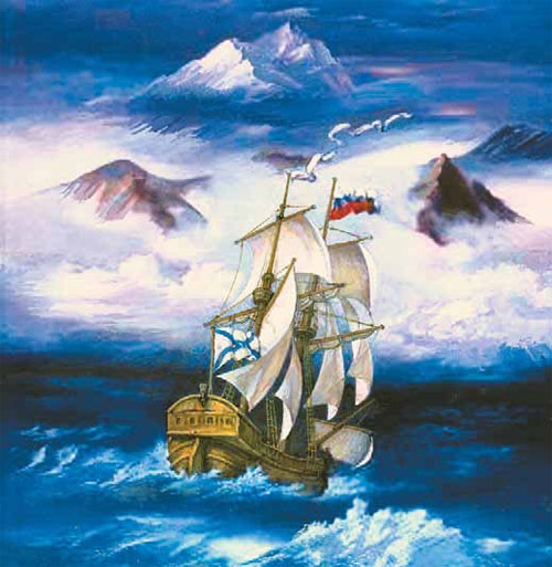 Изображение: «Наука и жизнь»