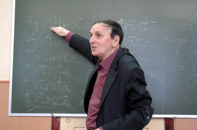 Андрей Анатольевич Зализняк. «Об исторической лингвистике (продолжение)». 05.02.2010, школа «Муми-тролль»
