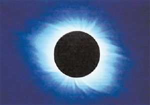 Снимок полного солнечного затмения, происходившего в 2001 году