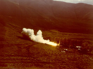 Испытание МГД-генератора на полигоне под Гармом