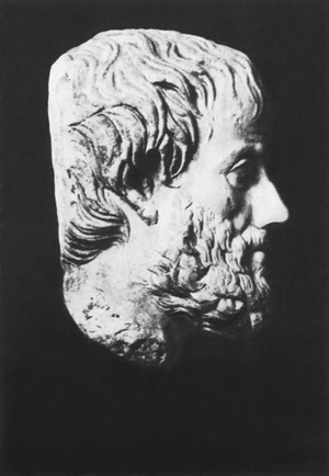 Аристотель. Вена. Художественный музей