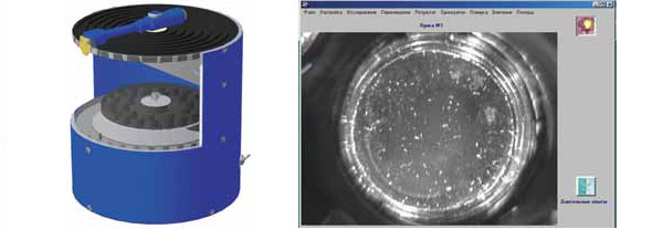 Рис. 3. Внешний вид прибора БиоЛаТ и изображение лунки с инфузориями, которые подсчитывает компьютерная программа. Изображение: «Химия и жизнь»