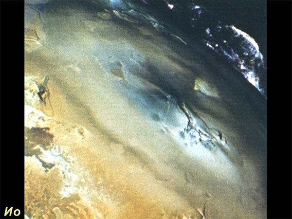 В.Г.Сурдин «Открытие новых планет». 12.06.2009