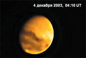 Рис. 1. Таким Марс виден в телескоп при средних атмосферных условиях. Фото автора. Изображение: «Наука и жизнь»