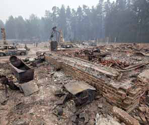 Изображение: «Экология и жизнь»