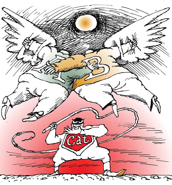 Художник С. Тюнин