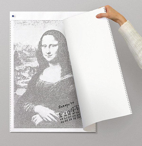 Может быть, Джоконда так таинственно улыбается, скрывая график функции...