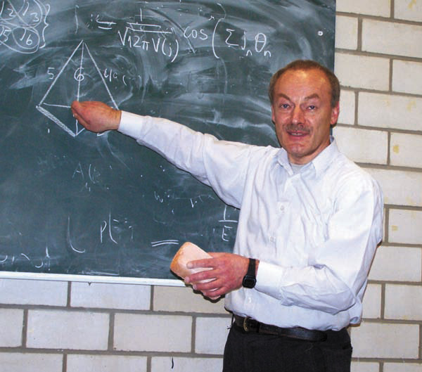 Дмитрий Дьяконов