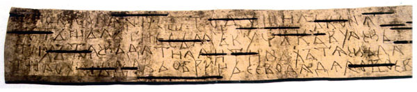 Каждая новгородская берестяная грамота — головоломка для лингвистов, в которой зашифрованы мини-рассказы о жизни в Древней Руси.