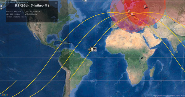 За траекторией полёта российского спутника «Чибис-М» можно следить в режиме реального времени на странице chibis.cosmos.ru/trajectory