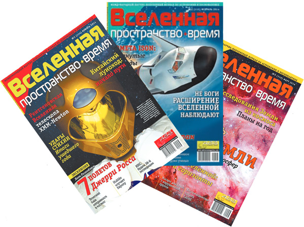 «Первые пять номеров я выпустил в одиночку». Интервью с Сергеем Гордиенко