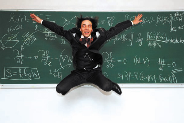 Седрик Виллани