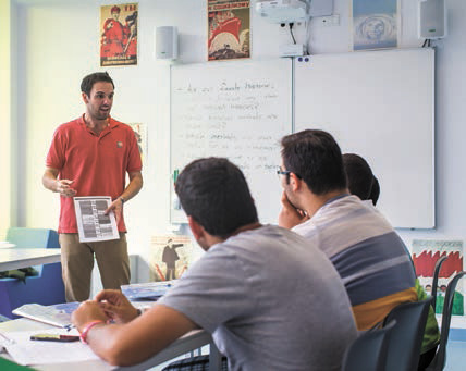 Колледж в горах