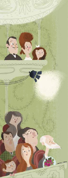 «Про дирижёра». Художник Ольга Демидова