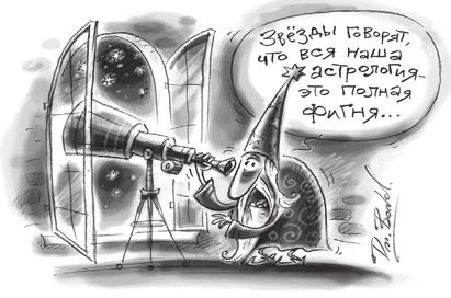 Рис. Д. Бондаренко