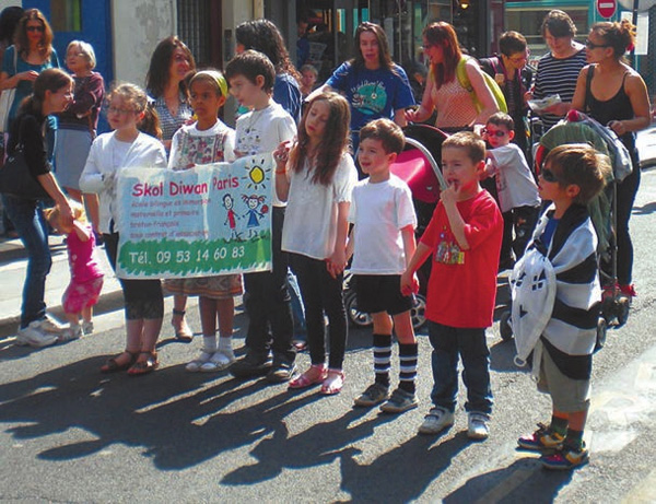 Ученики школы Diwan в Париже