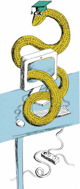 Владимир Ильин «Преотличное число» («Квантик» №1, 2014)