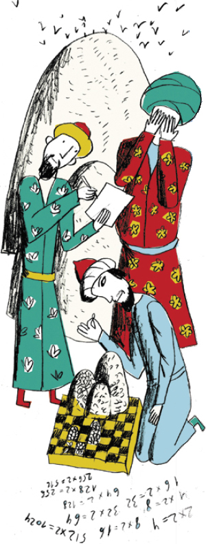 Владимир Ильин «Преотличное число» («Квантик» №1, 2014)