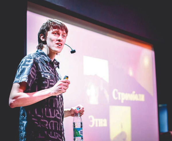 Сергей Абраменков