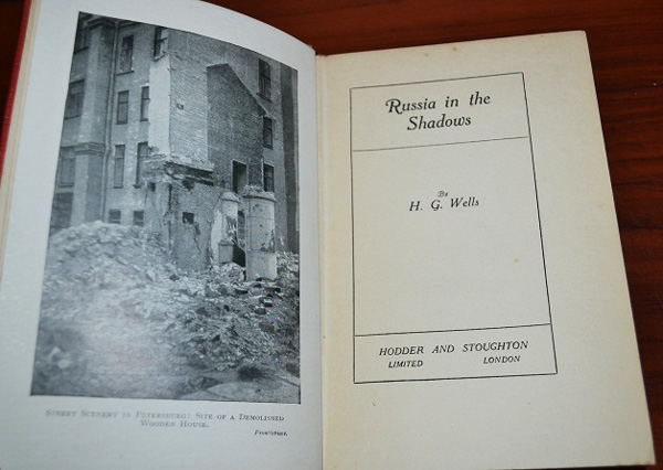 Первое издание «России во мгле» — книги, написанной Уэллсом по следам поездки 1920 года