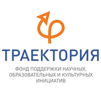 Логотип фонда «Траектория»
