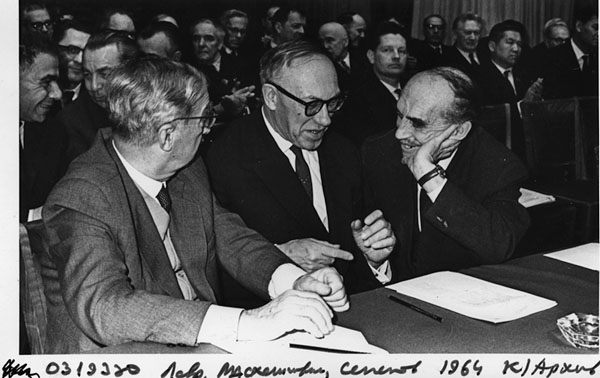 М. А. Лаврентьев («Наука из первых рук» №4(64), 2015)