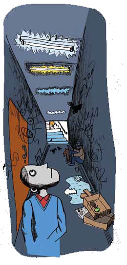 «Машинная точность» («Квантик» №3, 2015)