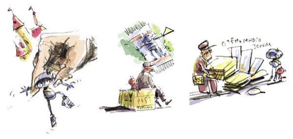 Зеркаложка («Квантик» №7, 2015)