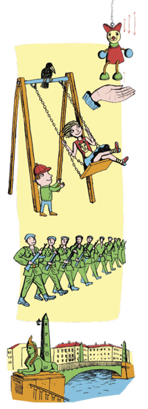 Качели, резонансы и космическое хулиганство («Квантик» №11, 2015)