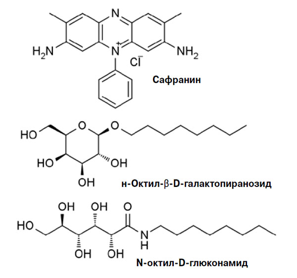 Рис. 6. Низкомолекулярные природные антифризы («Химия и жизнь» №12, 2016)