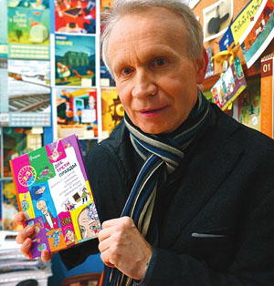 Сергей Федин («Троицкий вариант» №4(223), 28.02.2017)