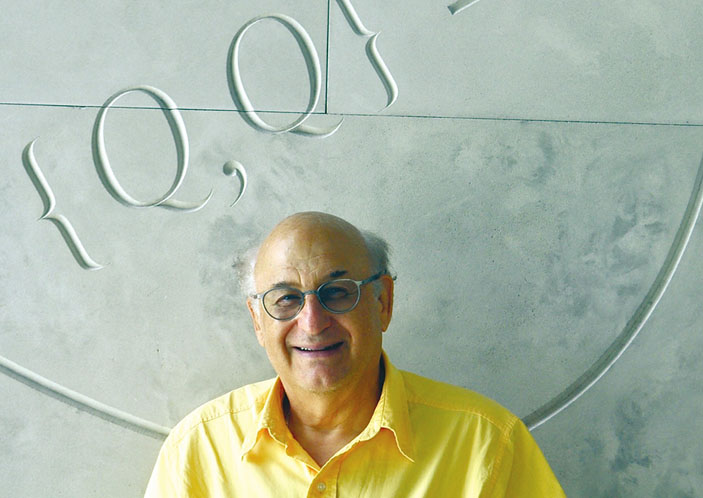 Михаил Шифман. Стоуни-Брук, 2015 год («Троицкий вариант» №5(224), 14.03.2017)