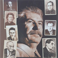 Сталин и институт медицинской генетики