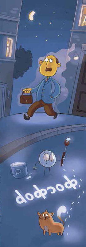 Путешествие № 3 по зоопарку элементов. Художник Анна Горлач («Квантик» №5, 2016)