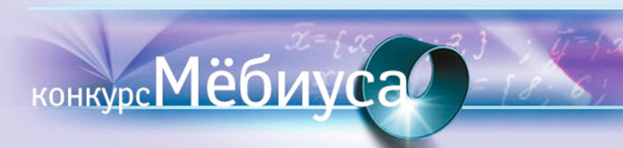 «ТрВ» №15(234), 01.08.2017