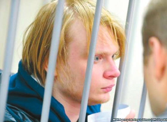 «ТрВ» №15(234), 01.08.2017