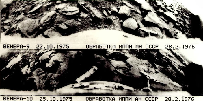 Изображения Венеры, полученные станциями «Венера-9» и «Венера-10» в 1975 году («Наука и жизнь» №8, 2017)