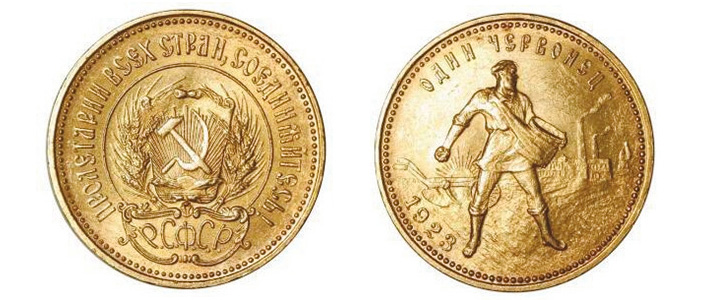 Рис. 18 («ТрВ» №1(245), 16.01.2018)