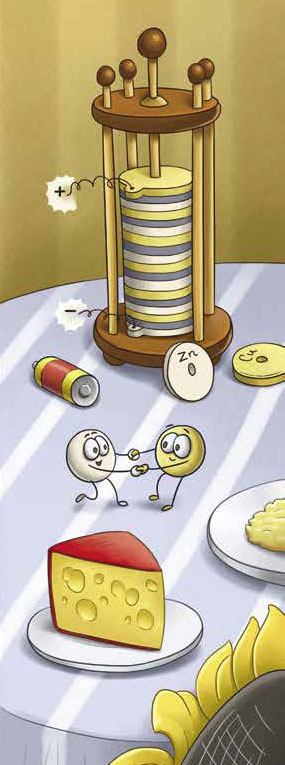 Рисунок Марии Усеиновой («Квантик» №2, 2017)