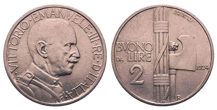 Рис. 4. Две лиры 1924 года («Троицкий вариант» №4(248), 2018)