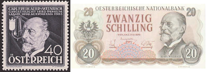 Рис. 5. К. Ауэр на марке и на банкноте («ТрВ» №5(249), 13.03.2018)