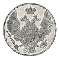 Монетный металл: платина