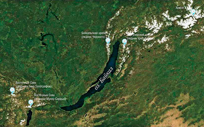Горные массивы, окружающие оз. Байкал. Космоснимок МОДИС («Наука из первых рук» №1(55), 2014)
