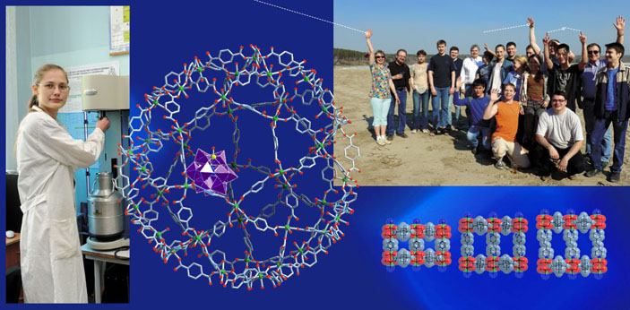 В мастерской дизайна полимеров («Наука из первых рук» №3/4(57/58), 2014)