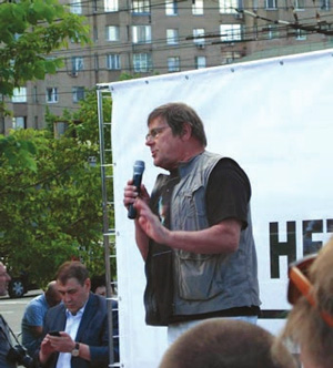 Борис Штерн на митинге предлагает продолжить дело «Династии», организовав несколько небольших фондов («ТрВ» №9(253), 08.05.2018)