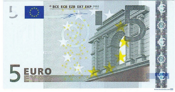 Рис. 2А. («ТрВ» №16(260), 14.08.2018)