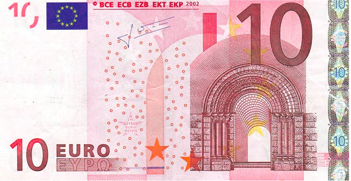 Рис. 5. («ТрВ» №16(260), 14.08.2018)