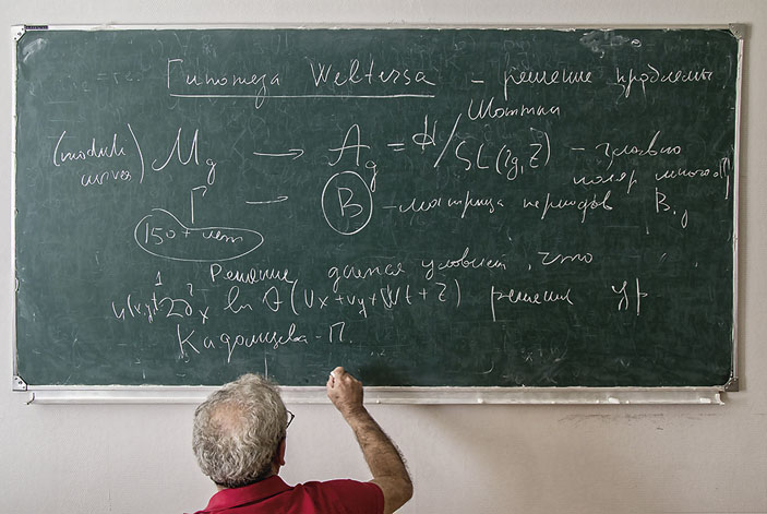 Игорь Кричевер («Кот Шрёдингера» №1–2(39–40), 2018)